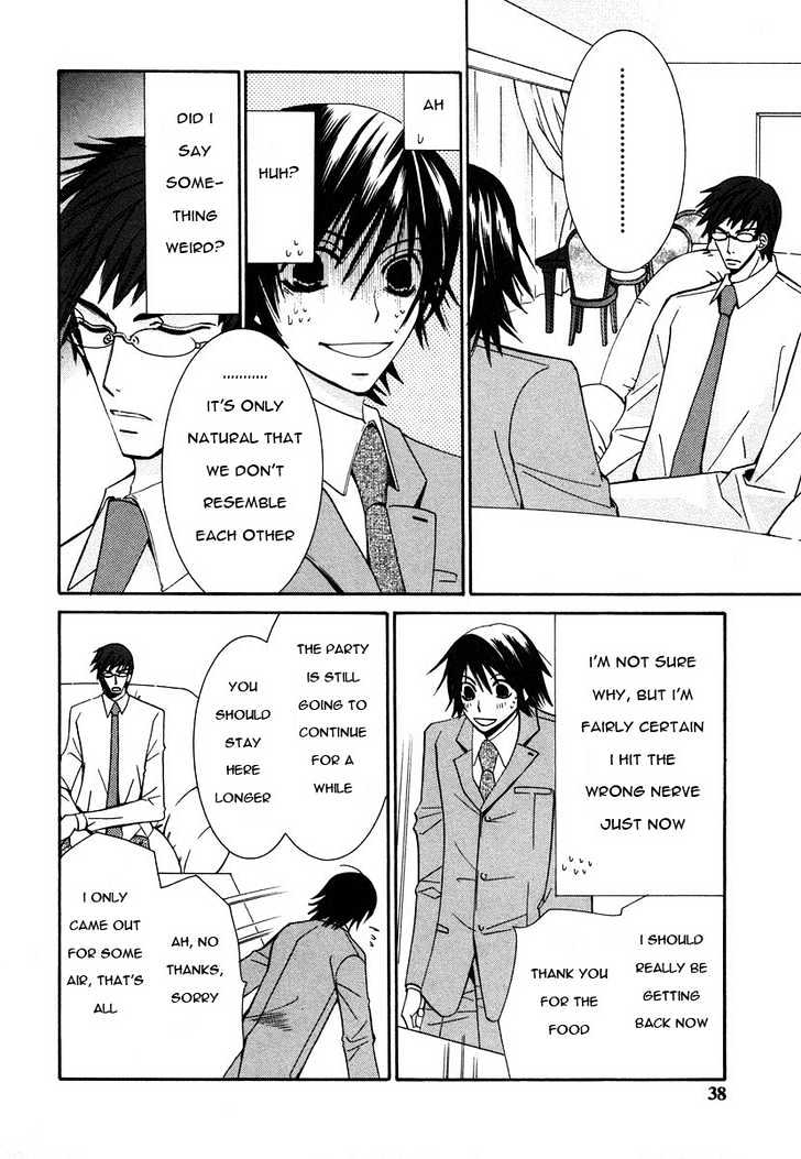 Junjou Romantica Chapter 6.1-1 page 40 - Vol.6 Chapter 1.1: Junjou Romantica Act 8