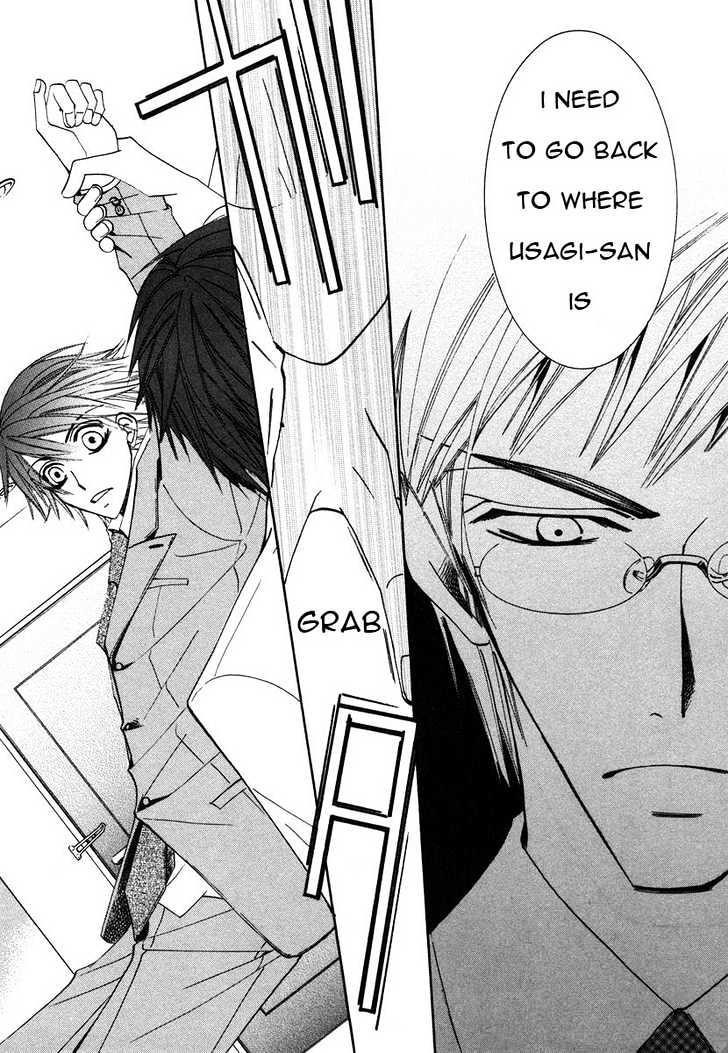 Junjou Romantica Chapter 6.1-1 page 41 - Vol.6 Chapter 1.1: Junjou Romantica Act 8
