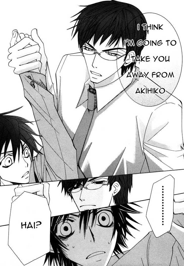Junjou Romantica Chapter 6.1-1 page 42 - Vol.6 Chapter 1.1: Junjou Romantica Act 8