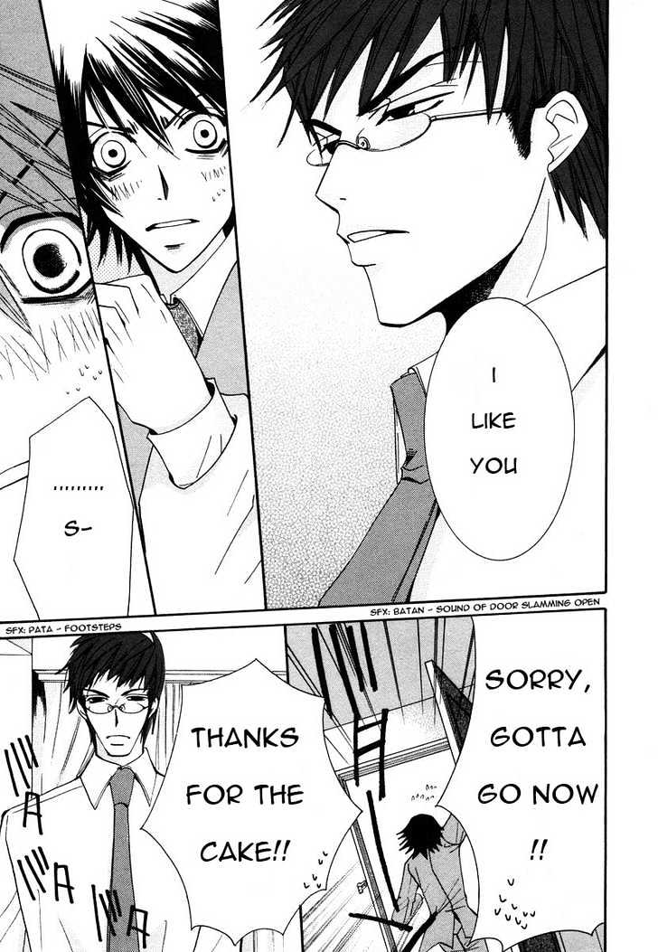 Junjou Romantica Chapter 6.1-1 page 43 - Vol.6 Chapter 1.1: Junjou Romantica Act 8