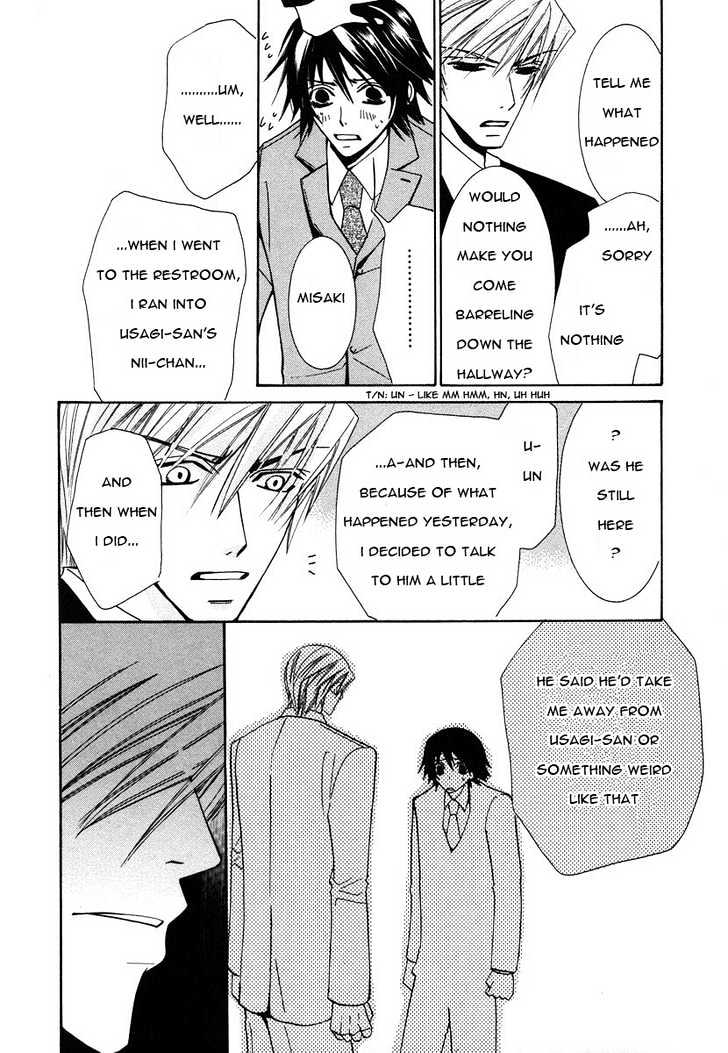 Junjou Romantica Chapter 6.1-1 page 46 - Vol.6 Chapter 1.1: Junjou Romantica Act 8