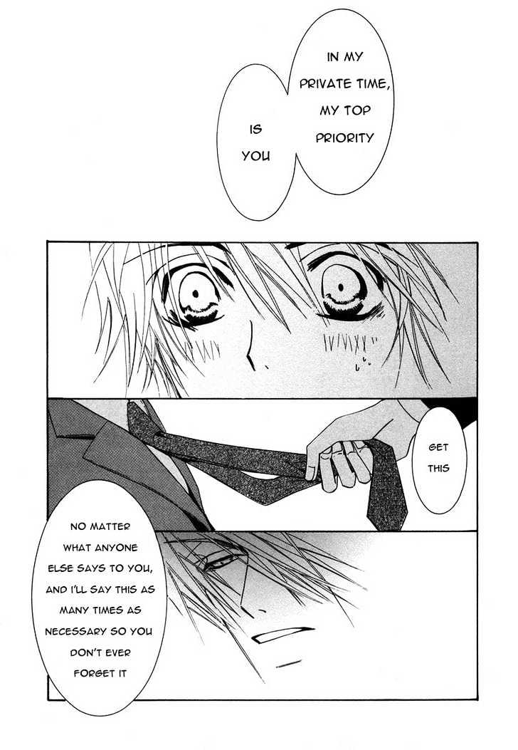 Junjou Romantica Chapter 6.1-1 page 49 - Vol.6 Chapter 1.1: Junjou Romantica Act 8