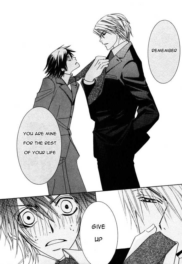 Junjou Romantica Chapter 6.1-1 page 50 - Vol.6 Chapter 1.1: Junjou Romantica Act 8