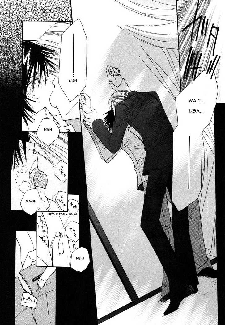 Junjou Romantica Chapter 6.1-1 page 52 - Vol.6 Chapter 1.1: Junjou Romantica Act 8