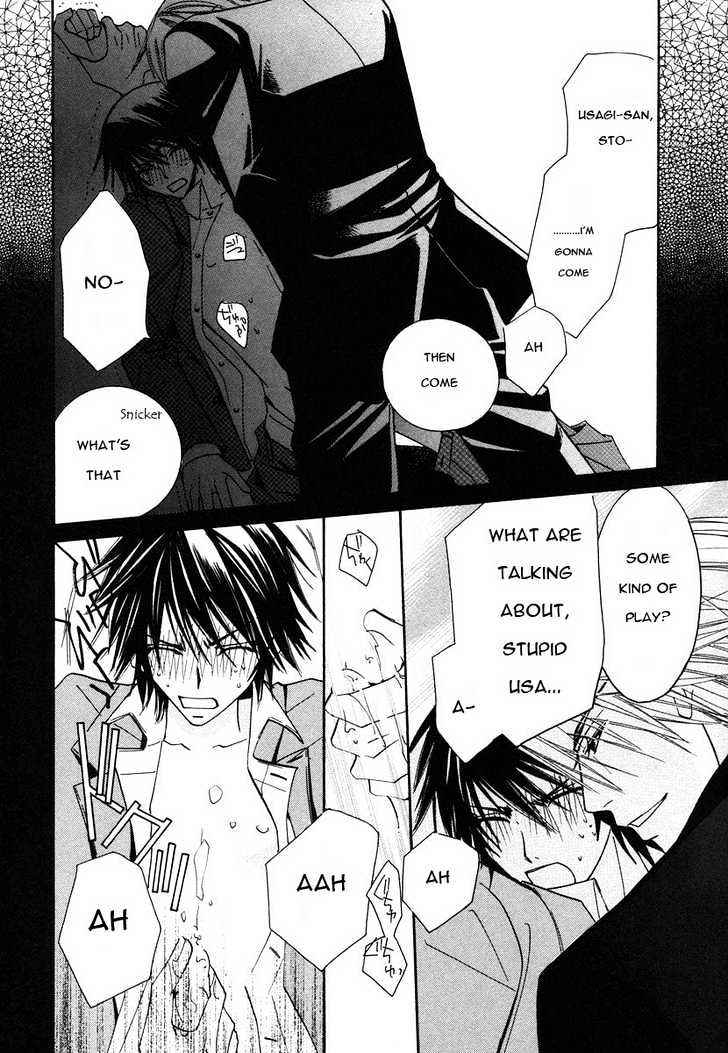 Junjou Romantica Chapter 6.1-1 page 54 - Vol.6 Chapter 1.1: Junjou Romantica Act 8