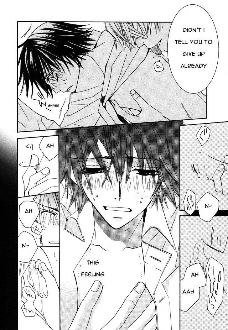 Junjou Romantica Chapter 6.1-1 page 56 - Vol.6 Chapter 1.1: Junjou Romantica Act 8