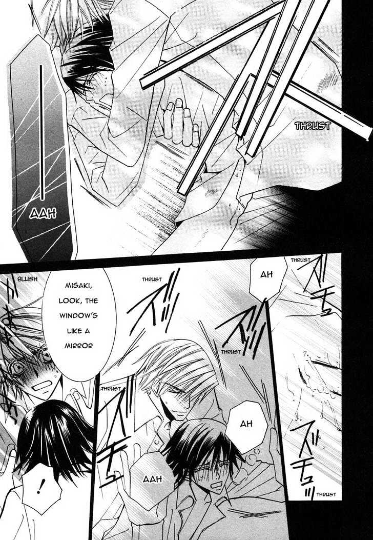 Junjou Romantica Chapter 6.1-1 page 57 - Vol.6 Chapter 1.1: Junjou Romantica Act 8