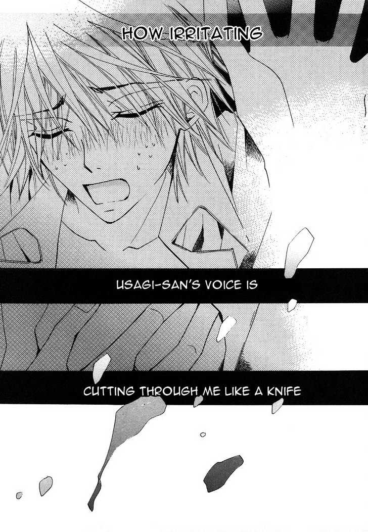 Junjou Romantica Chapter 6.1-1 page 59 - Vol.6 Chapter 1.1: Junjou Romantica Act 8
