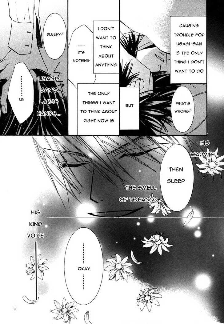 Junjou Romantica Chapter 6.1-1 page 61 - Vol.6 Chapter 1.1: Junjou Romantica Act 8