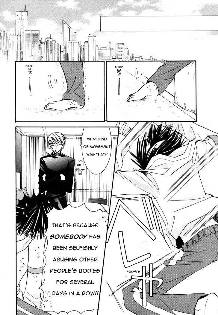 Junjou Romantica Chapter 6.1-1 page 62 - Vol.6 Chapter 1.1: Junjou Romantica Act 8