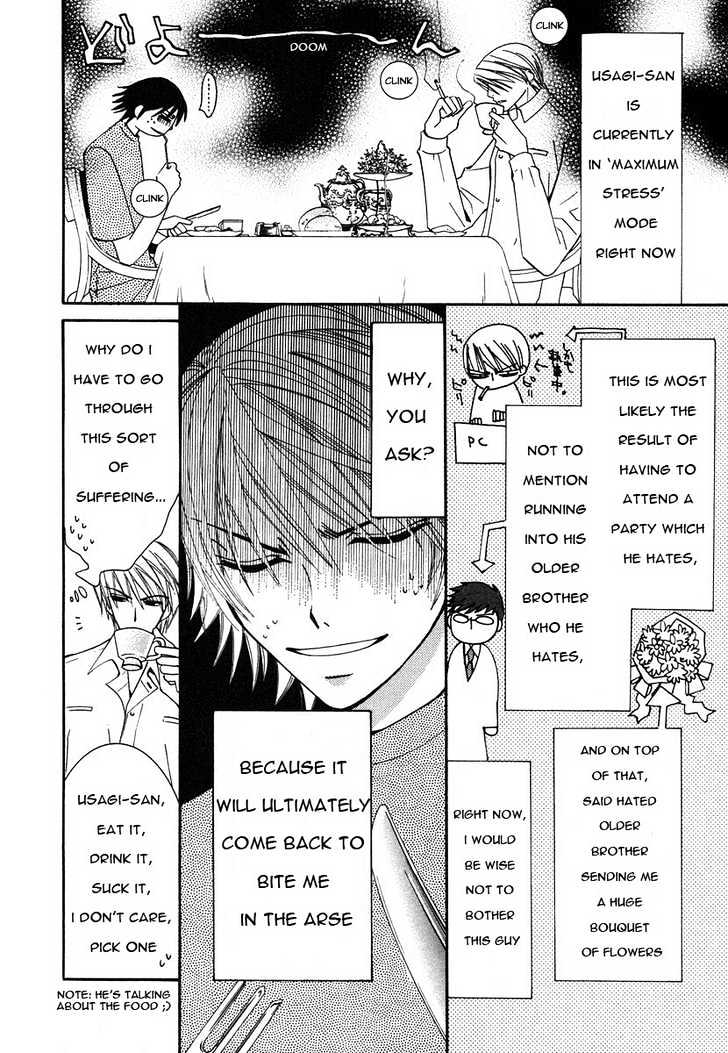Junjou Romantica Chapter 6.1-1 page 8 - Vol.6 Chapter 1.1: Junjou Romantica Act 8