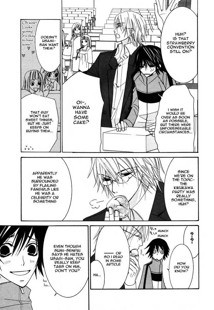 Junjou Romantica Chapter 6.2 page 10 - Vol.6 Chapter 2: Junjou Romantica Act 9