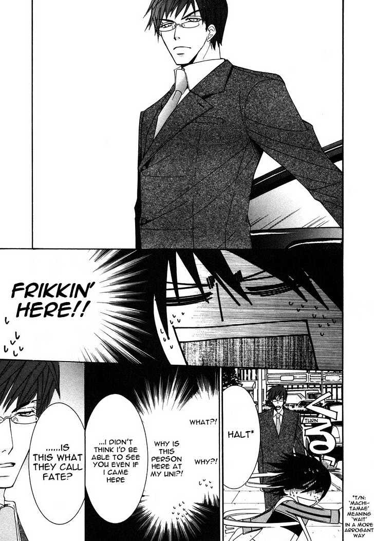 Junjou Romantica Chapter 6.2 page 14 - Vol.6 Chapter 2: Junjou Romantica Act 9