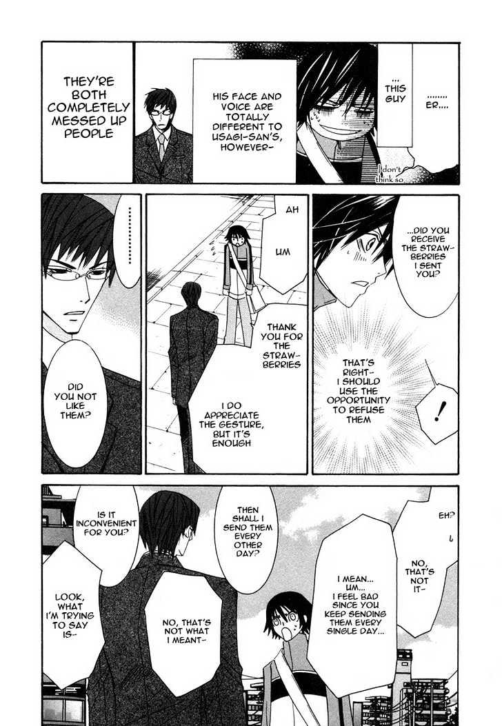 Junjou Romantica Chapter 6.2 page 15 - Vol.6 Chapter 2: Junjou Romantica Act 9