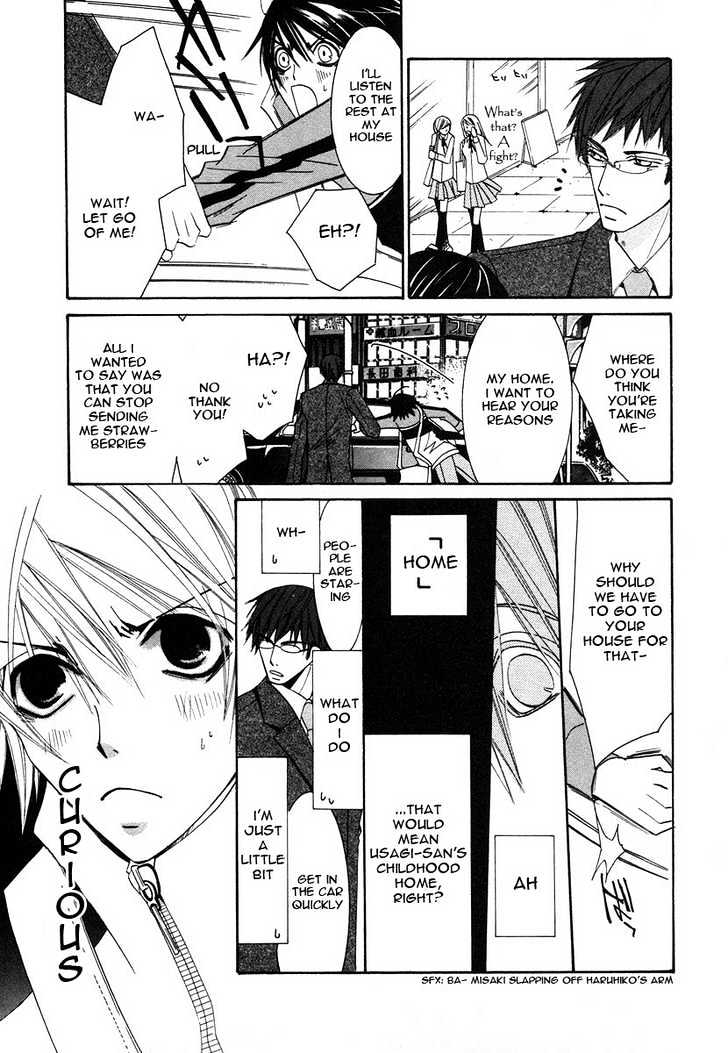 Junjou Romantica Chapter 6.2 page 16 - Vol.6 Chapter 2: Junjou Romantica Act 9