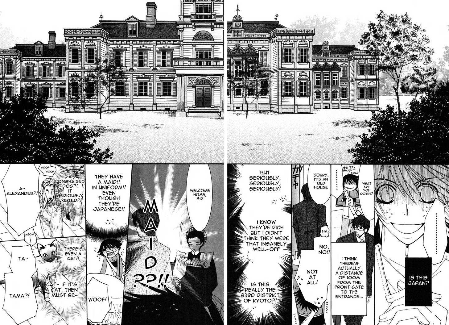 Junjou Romantica Chapter 6.2 page 19 - Vol.6 Chapter 2: Junjou Romantica Act 9