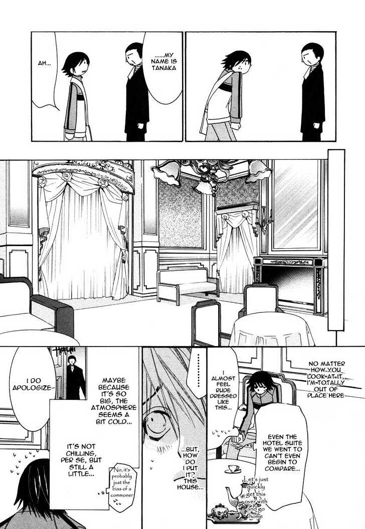 Junjou Romantica Chapter 6.2 page 21 - Vol.6 Chapter 2: Junjou Romantica Act 9