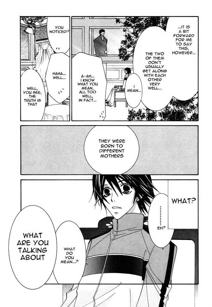 Junjou Romantica Chapter 6.2 page 27 - Vol.6 Chapter 2: Junjou Romantica Act 9