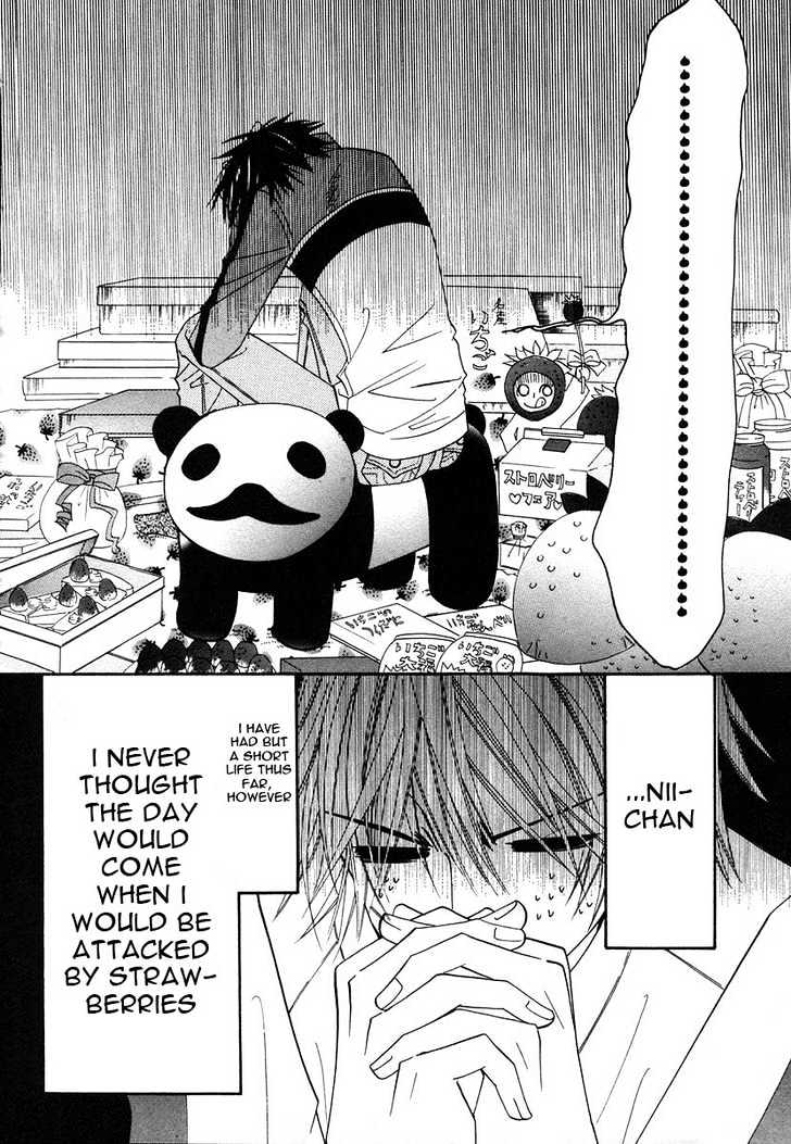Junjou Romantica Chapter 6.2 page 3 - Vol.6 Chapter 2: Junjou Romantica Act 9