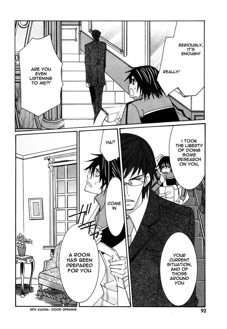 Junjou Romantica Chapter 6.2 page 30 - Vol.6 Chapter 2: Junjou Romantica Act 9