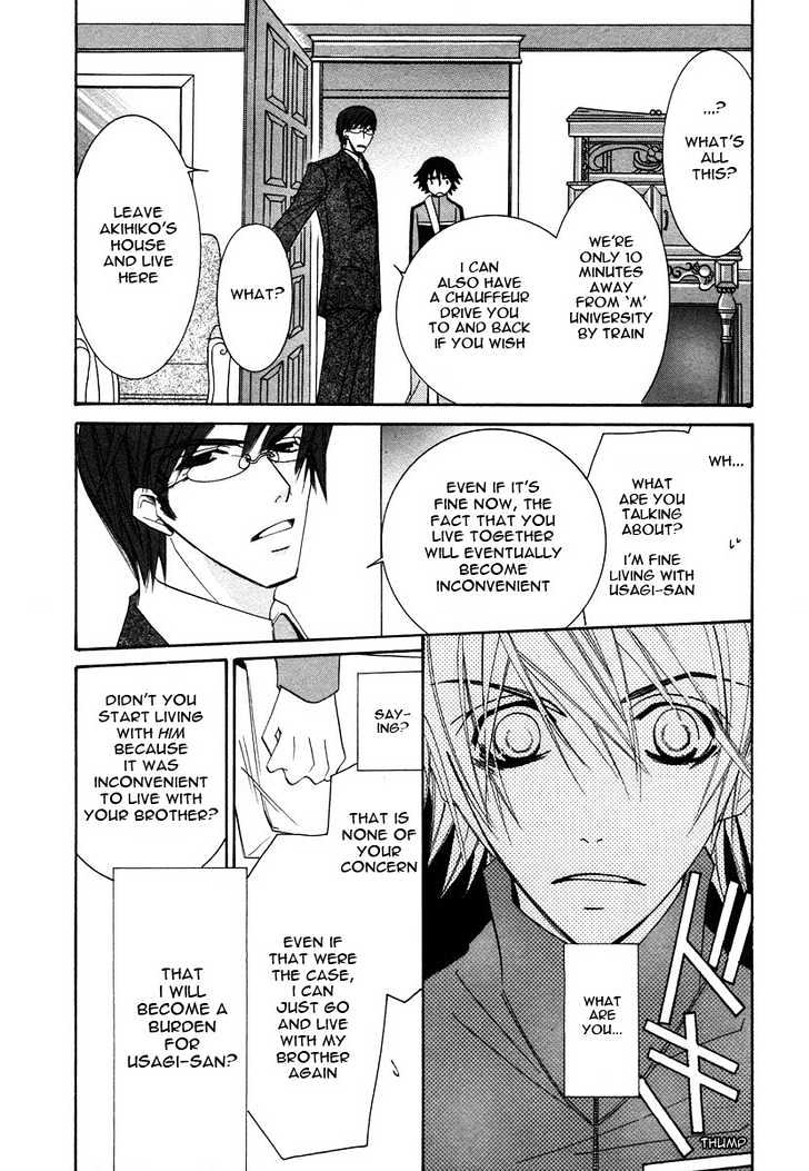 Junjou Romantica Chapter 6.2 page 31 - Vol.6 Chapter 2: Junjou Romantica Act 9