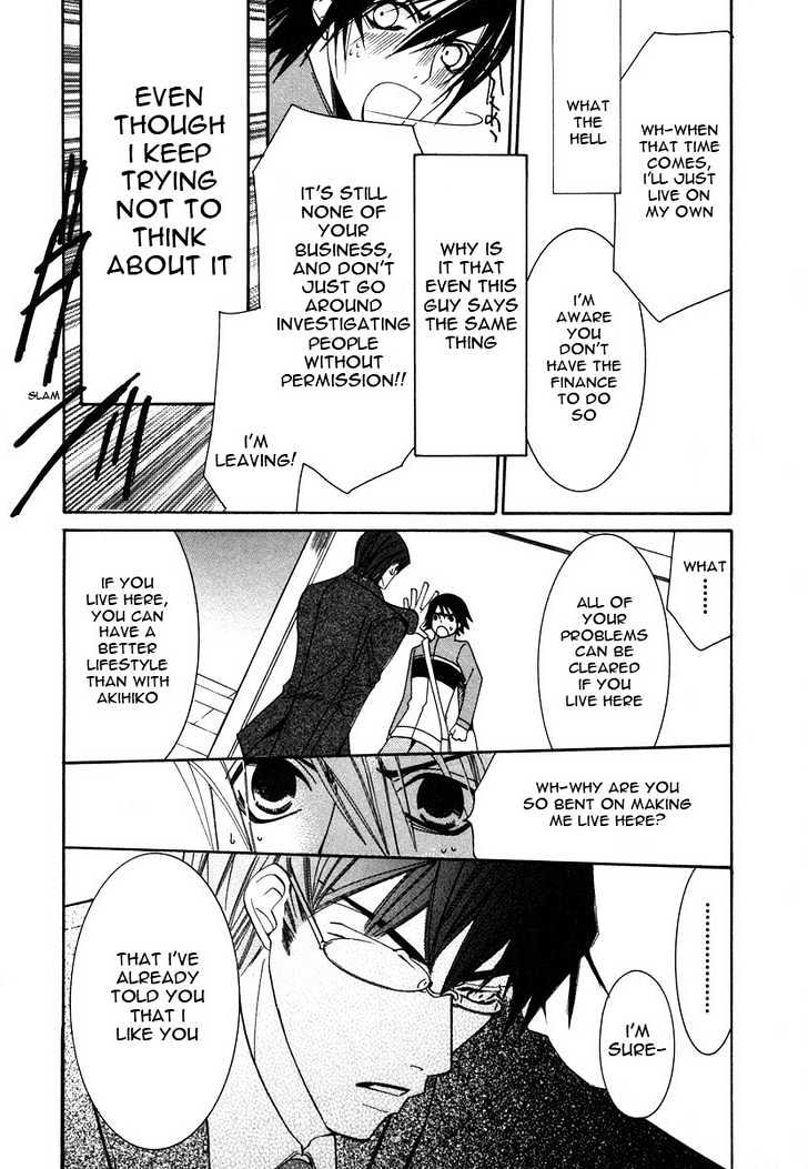 Junjou Romantica Chapter 6.2 page 32 - Vol.6 Chapter 2: Junjou Romantica Act 9