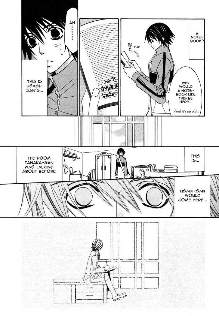 Junjou Romantica Chapter 6.2 page 37 - Vol.6 Chapter 2: Junjou Romantica Act 9