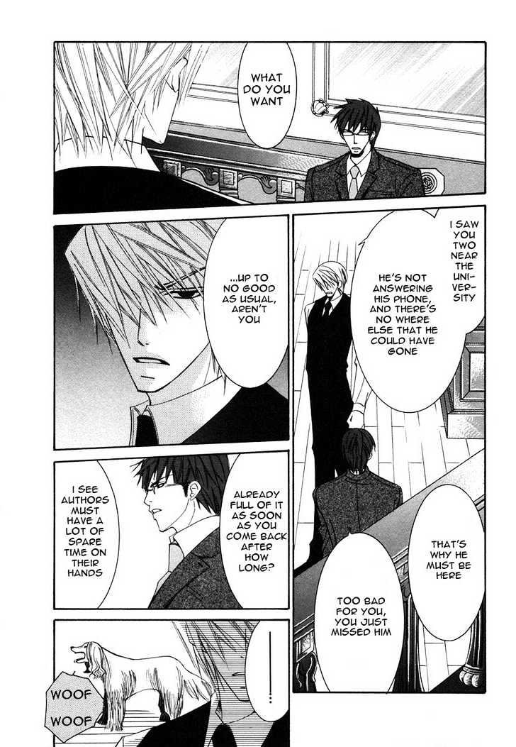 Junjou Romantica Chapter 6.2 page 39 - Vol.6 Chapter 2: Junjou Romantica Act 9