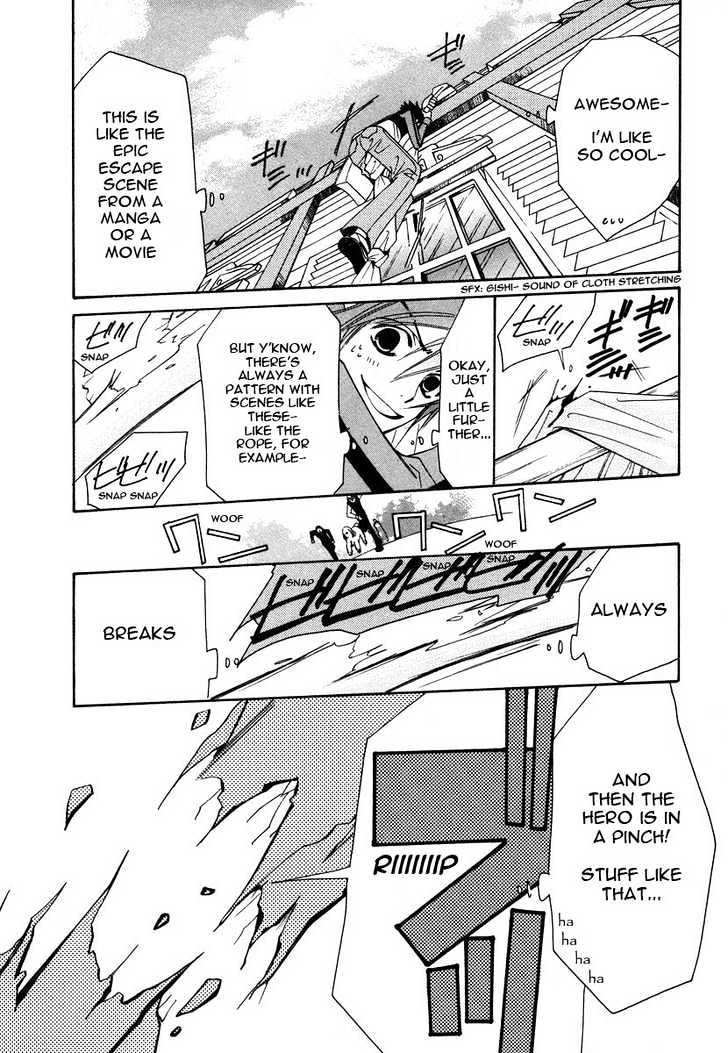 Junjou Romantica Chapter 6.2 page 41 - Vol.6 Chapter 2: Junjou Romantica Act 9