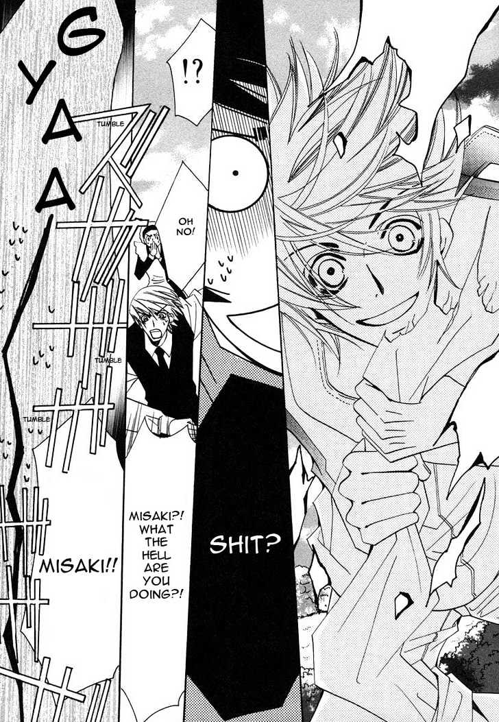 Junjou Romantica Chapter 6.2 page 42 - Vol.6 Chapter 2: Junjou Romantica Act 9