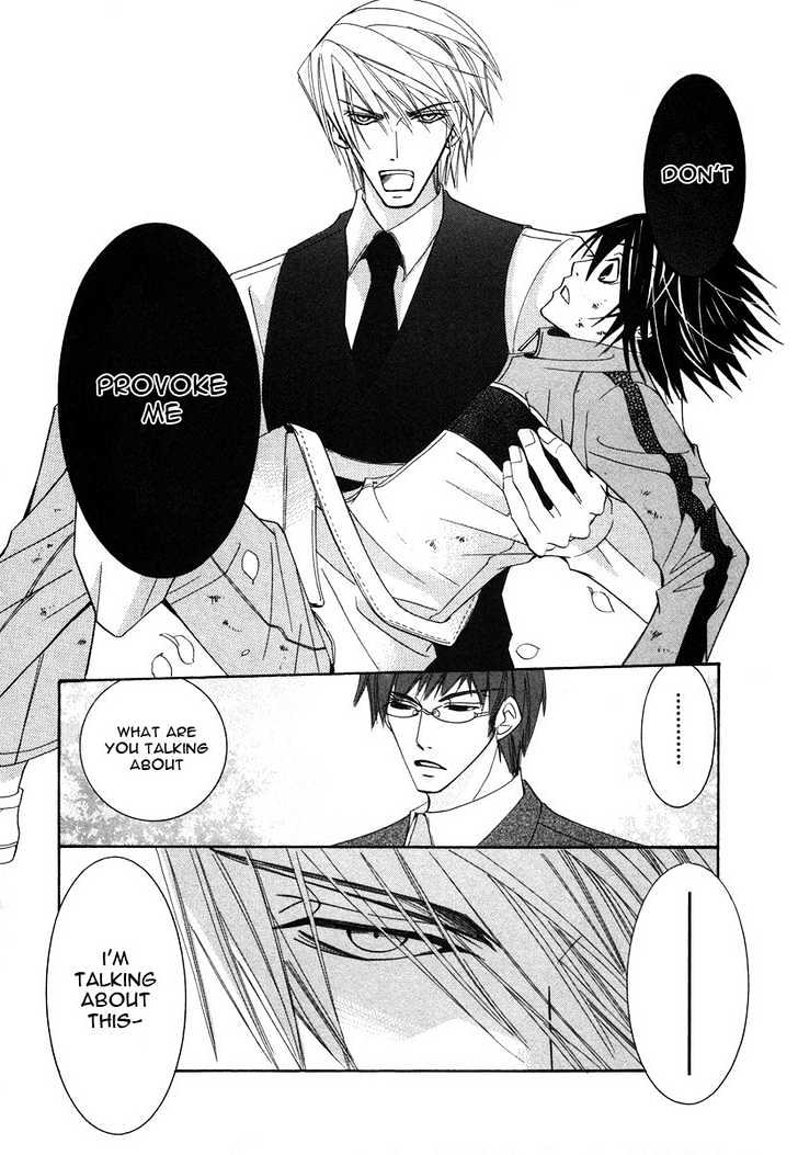 Junjou Romantica Chapter 6.2 page 44 - Vol.6 Chapter 2: Junjou Romantica Act 9