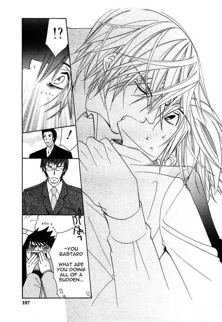 Junjou Romantica Chapter 6.2 page 45 - Vol.6 Chapter 2: Junjou Romantica Act 9