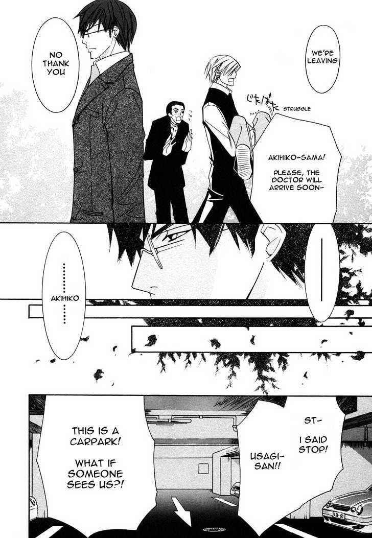 Junjou Romantica Chapter 6.2 page 46 - Vol.6 Chapter 2: Junjou Romantica Act 9