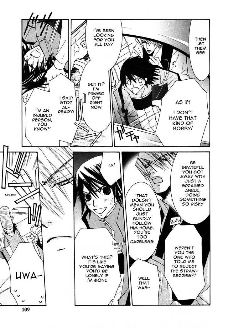 Junjou Romantica Chapter 6.2 page 47 - Vol.6 Chapter 2: Junjou Romantica Act 9