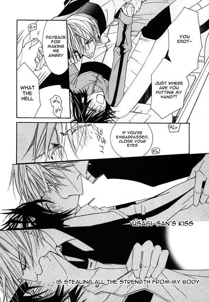 Junjou Romantica Chapter 6.2 page 50 - Vol.6 Chapter 2: Junjou Romantica Act 9