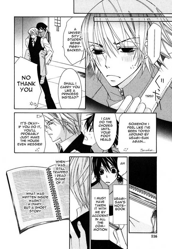 Junjou Romantica Chapter 6.2 page 54 - Vol.6 Chapter 2: Junjou Romantica Act 9