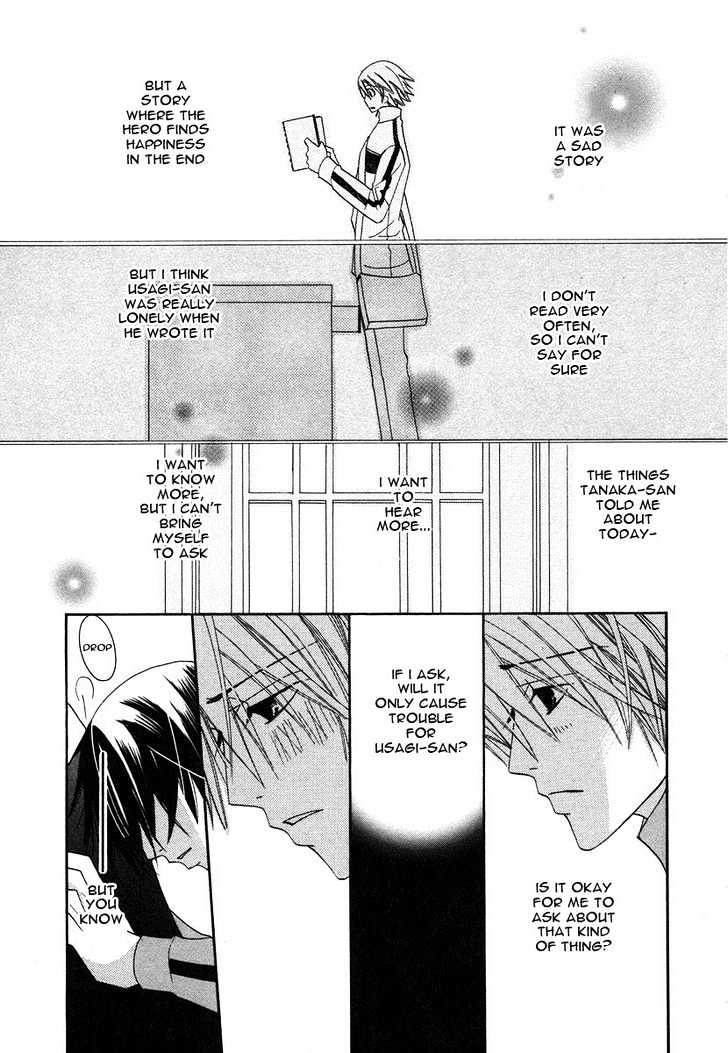 Junjou Romantica Chapter 6.2 page 55 - Vol.6 Chapter 2: Junjou Romantica Act 9