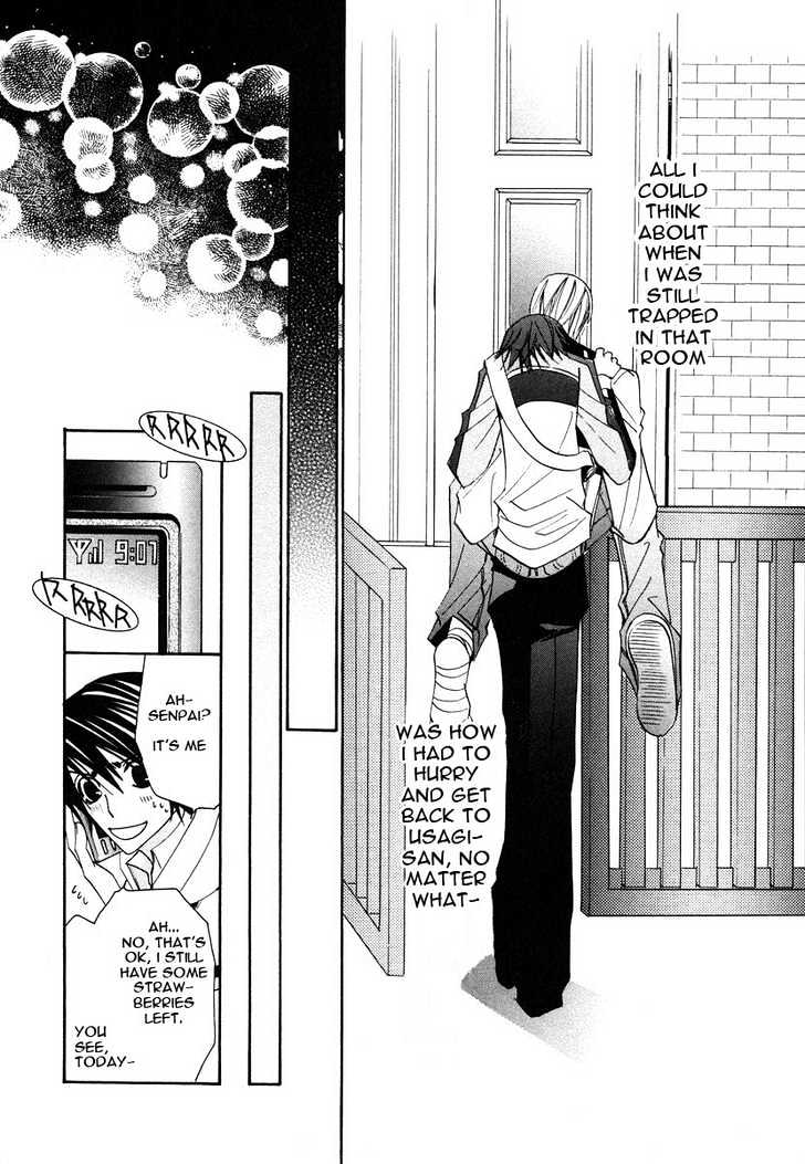 Junjou Romantica Chapter 6.2 page 56 - Vol.6 Chapter 2: Junjou Romantica Act 9