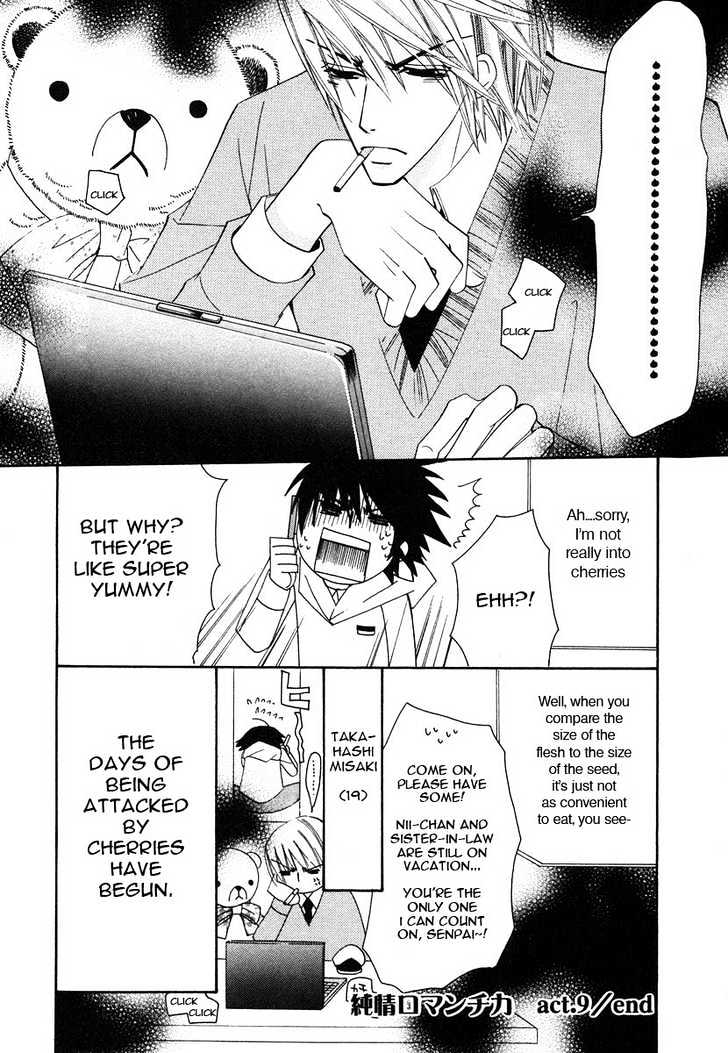 Junjou Romantica Chapter 6.2 page 58 - Vol.6 Chapter 2: Junjou Romantica Act 9