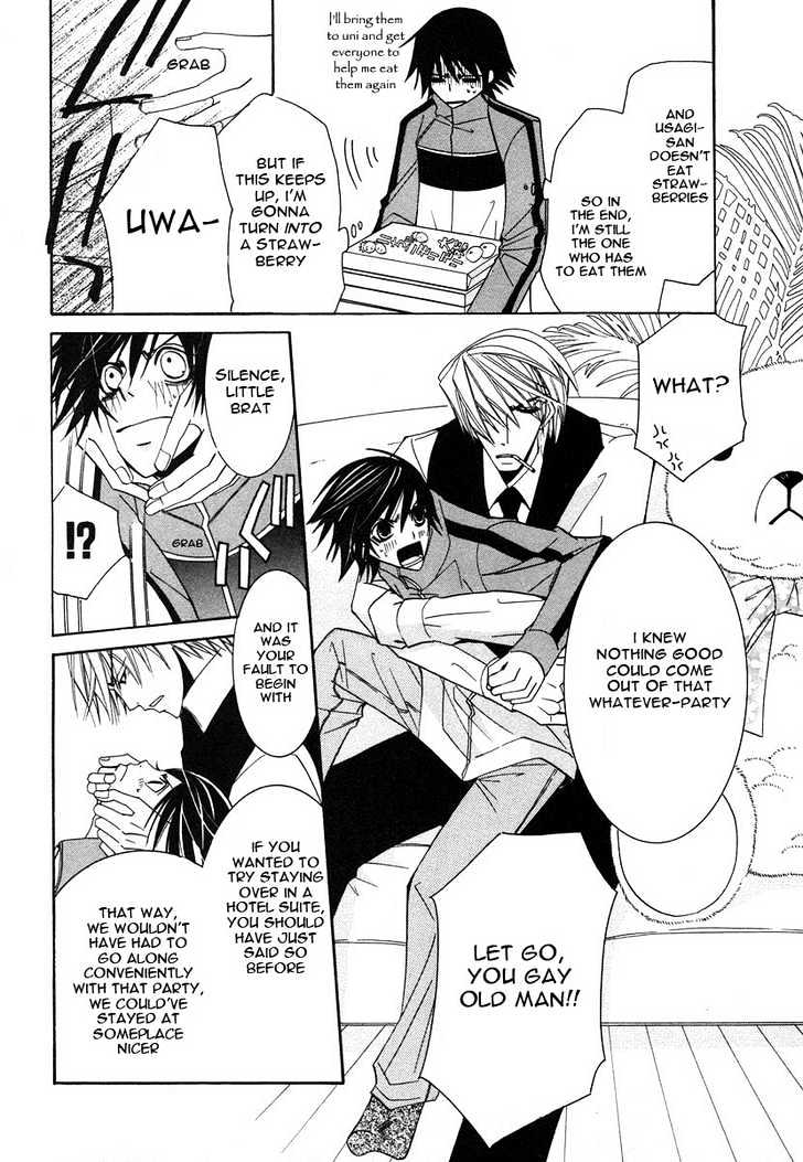 Junjou Romantica Chapter 6.2 page 7 - Vol.6 Chapter 2: Junjou Romantica Act 9