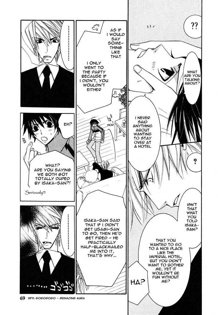 Junjou Romantica Chapter 6.2 page 8 - Vol.6 Chapter 2: Junjou Romantica Act 9
