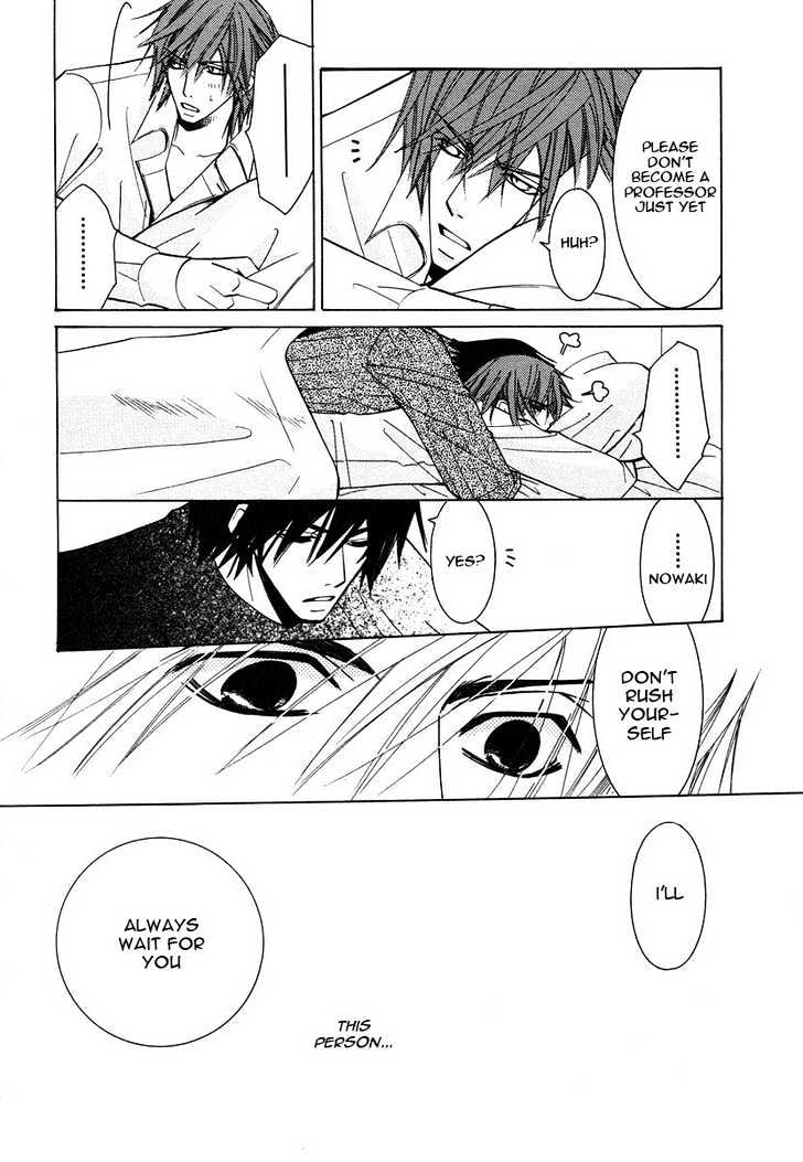 Junjou Romantica Chapter 6.3 page 11 - Vol.6 Chapter 3: Junjou Egoist Act 10