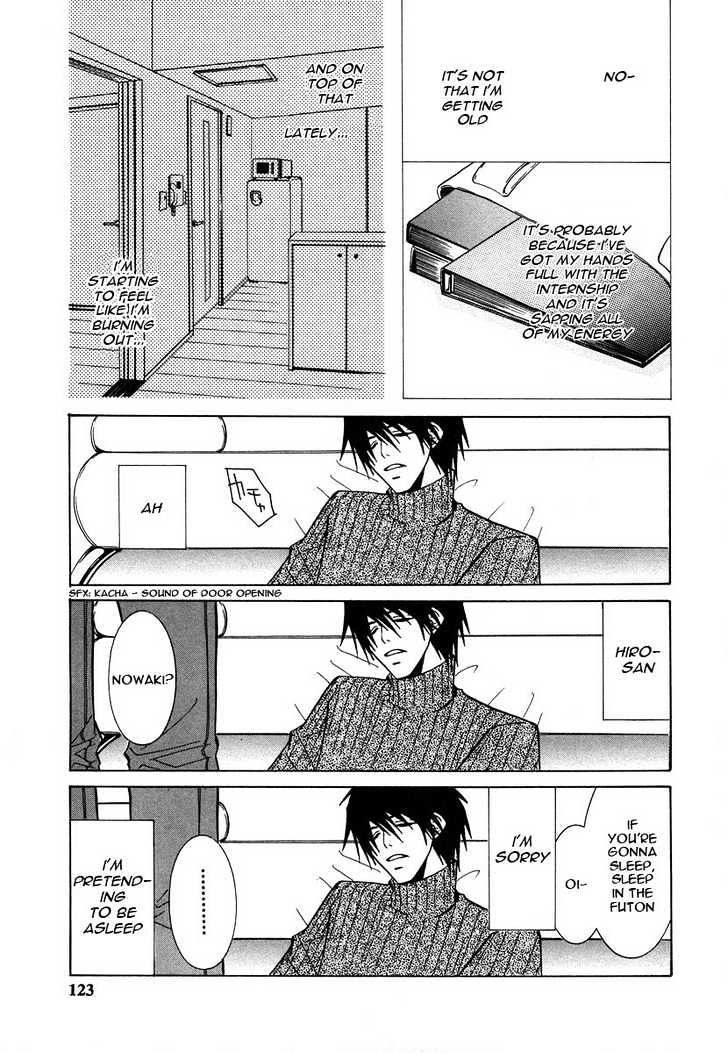 Junjou Romantica Chapter 6.3 page 4 - Vol.6 Chapter 3: Junjou Egoist Act 10