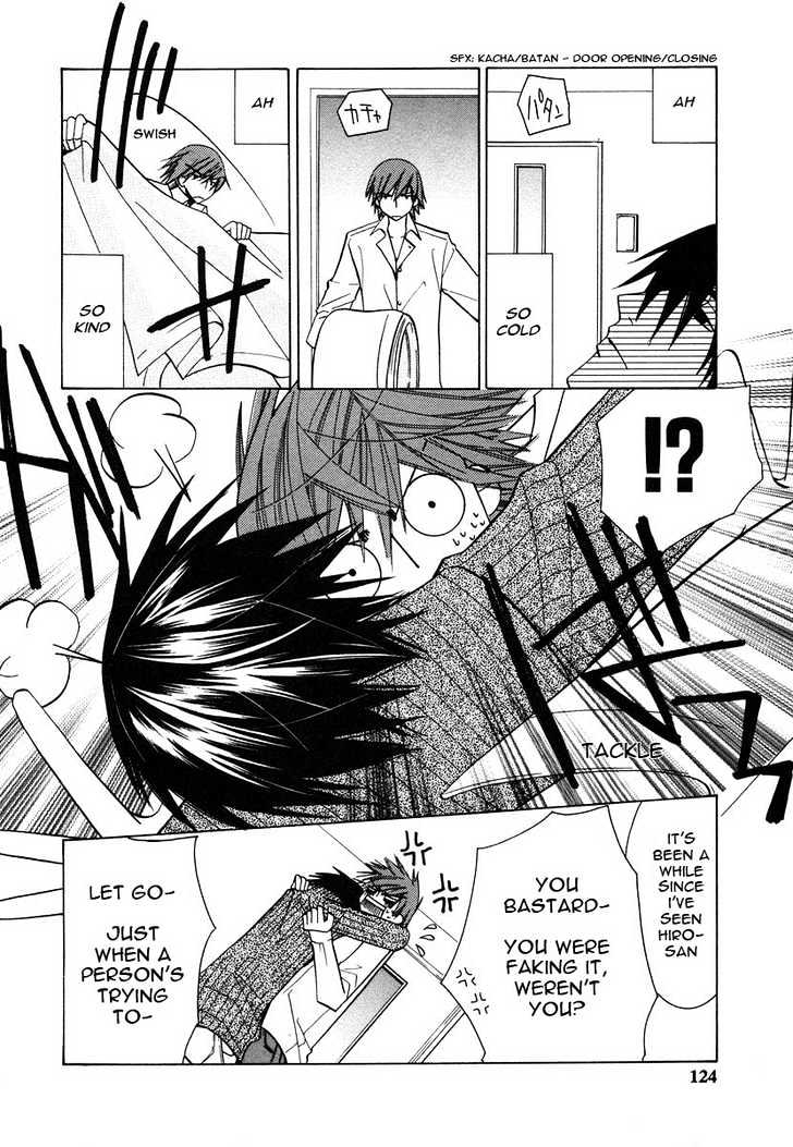Junjou Romantica Chapter 6.3 page 5 - Vol.6 Chapter 3: Junjou Egoist Act 10