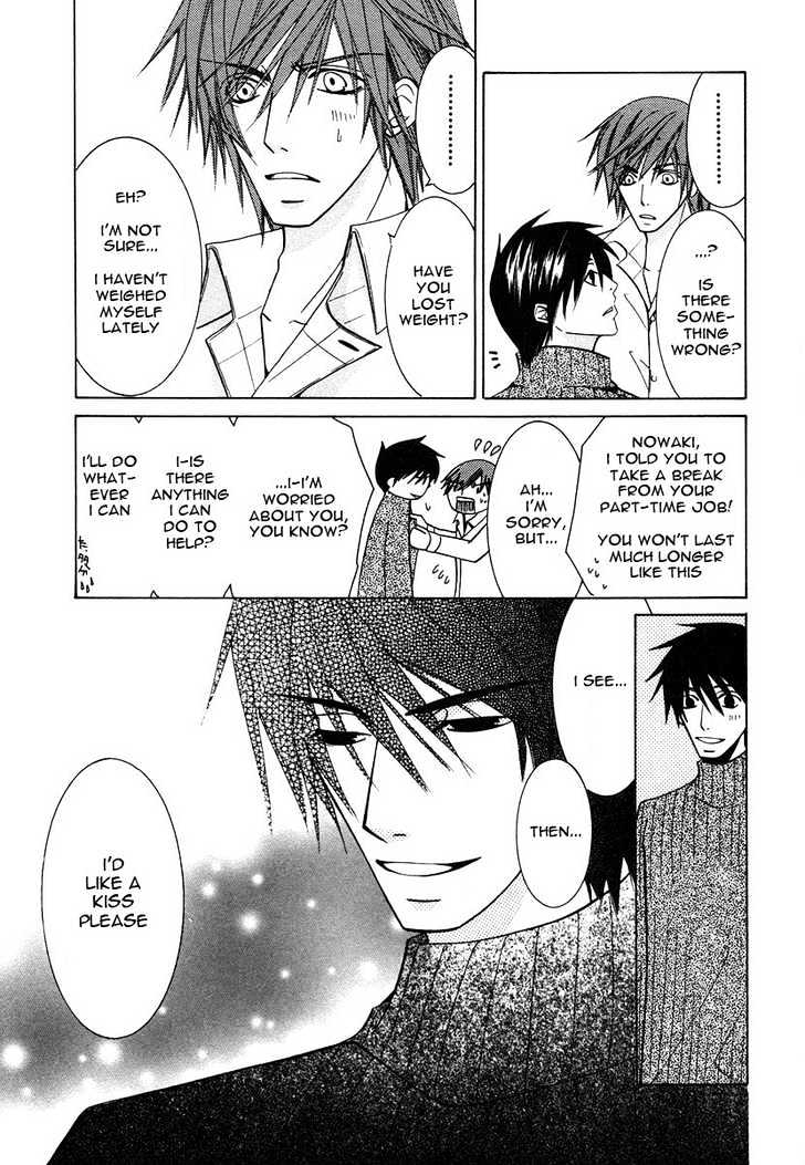 Junjou Romantica Chapter 6.3 page 6 - Vol.6 Chapter 3: Junjou Egoist Act 10