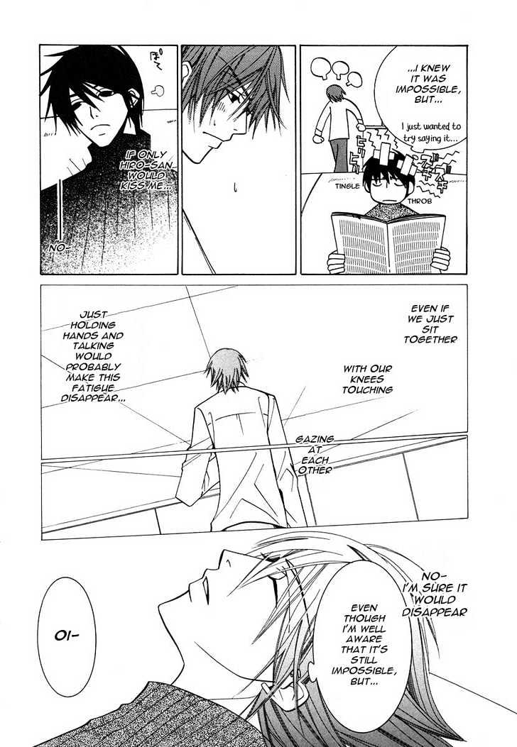 Junjou Romantica Chapter 6.3 page 7 - Vol.6 Chapter 3: Junjou Egoist Act 10
