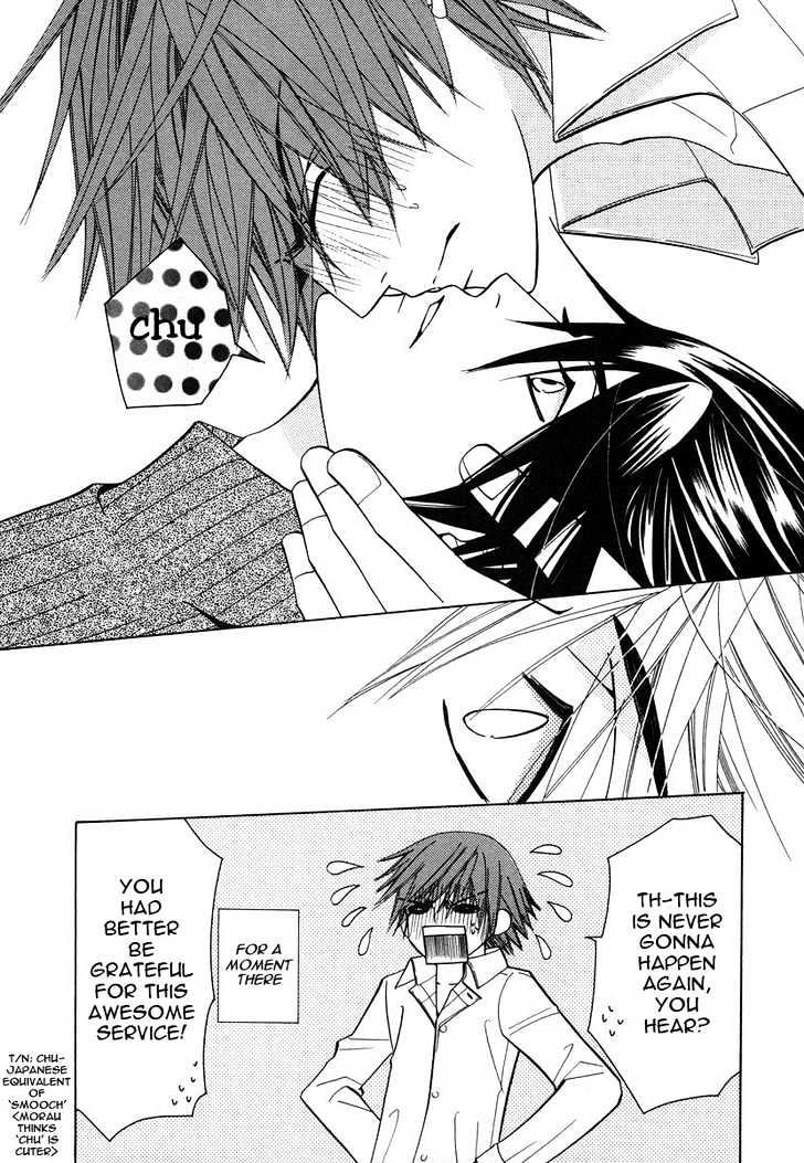 Junjou Romantica Chapter 6.3 page 8 - Vol.6 Chapter 3: Junjou Egoist Act 10