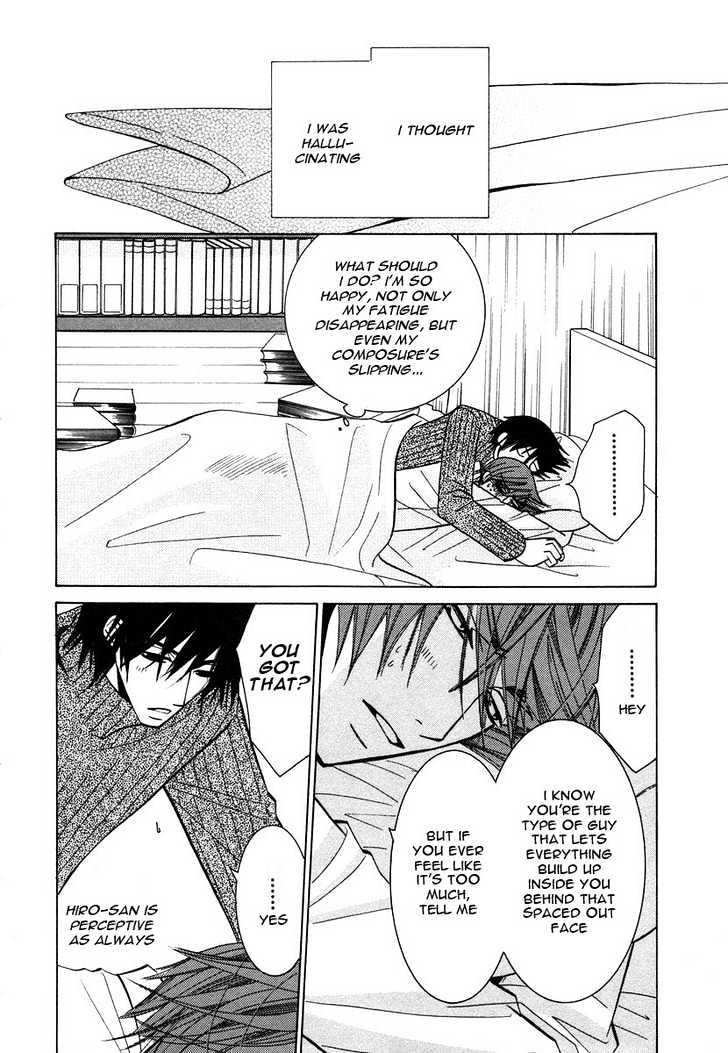 Junjou Romantica Chapter 6.3 page 9 - Vol.6 Chapter 3: Junjou Egoist Act 10