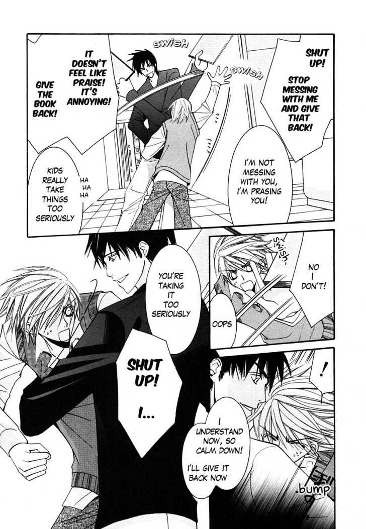 Junjou Romantica Chapter 6.4 page 10 - Vol.6 Chapter 4: Junjou Terrorist Act 4