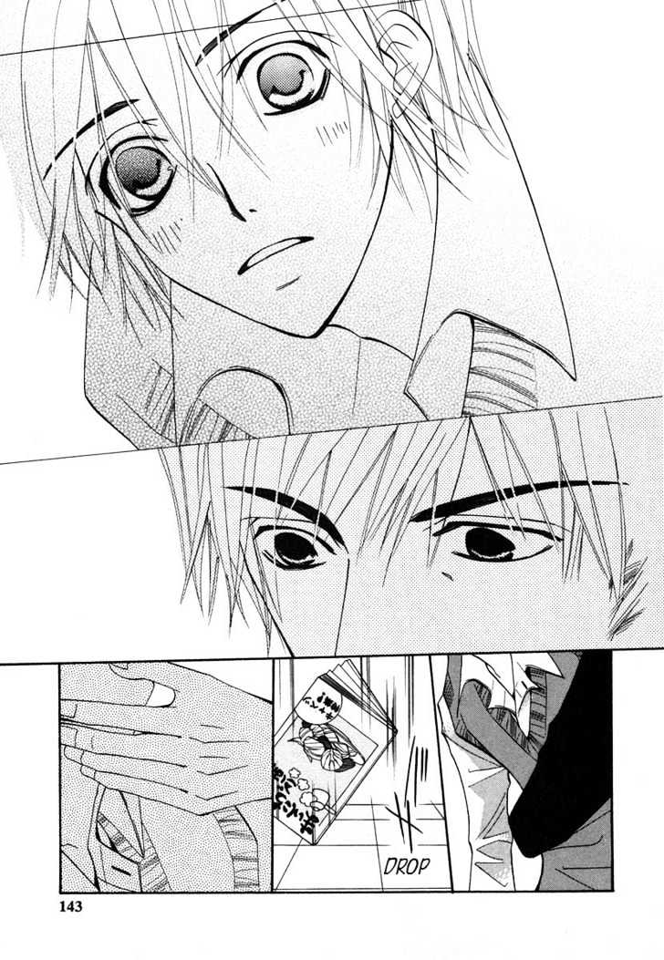 Junjou Romantica Chapter 6.4 page 11 - Vol.6 Chapter 4: Junjou Terrorist Act 4